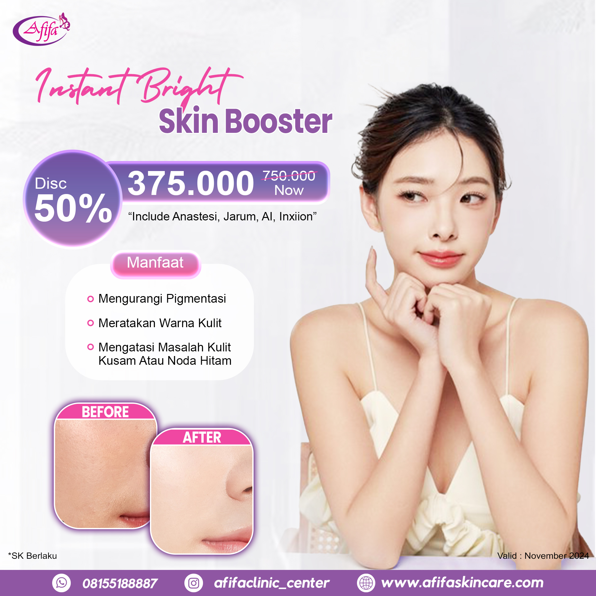 November Instant Bright Skin Booster